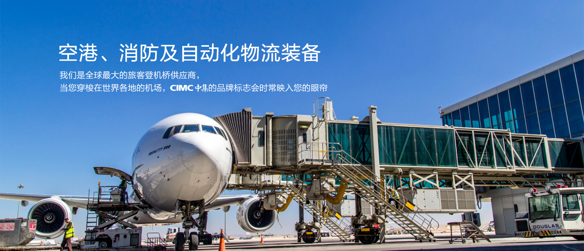 九游娱乐集团