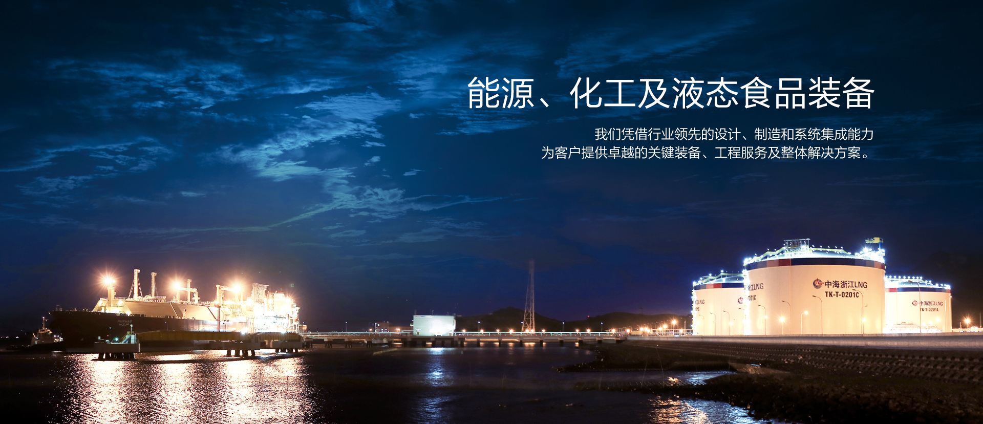 九游娱乐集团